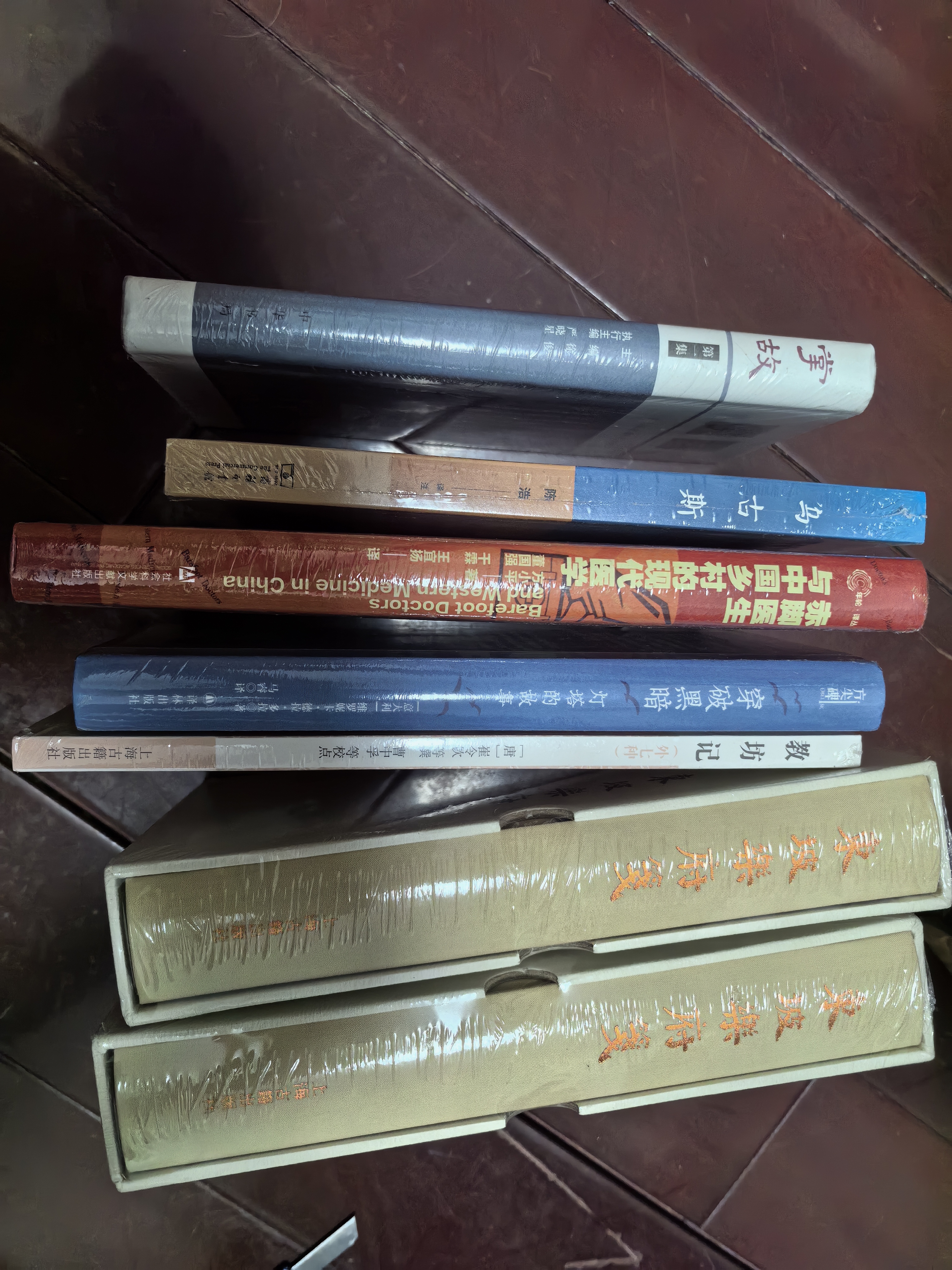 教坊记（外七种）/历代笔记小说大观 小说 实拍图