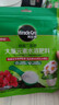 美乐棵磷酸二氢钾盆栽绿植促花开花花卉植物水溶肥肥料花肥100G 实拍图