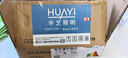 华艺照明（HUAYI）卧室吸顶灯护眼全光谱灯具防蓝光超薄现代简约卧室灯阳台走廊灯 【0缝隙】圆RG0款：D30*2cm-28W 三色调光 实拍图