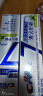 佳洁士（CREST）全优7效含氟牙膏7效合1防蛀固齿长效清新口气家庭家用囤货 【人气】亮白+护牙釉+茶香共540g 晒单实拍图