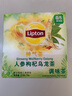 立顿（Lipton）神气茶养生茶人参枸杞乌龙茶三角茶包袋泡茶叶 7包21g女神节 实拍图
