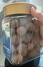 林安 夏威夷果450g/罐 每日坚果炒货休闲零食品果干果仁小吃新当年货 实拍图
