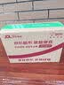 鑫松昌医用手术刀柄手术刀套装手术外科器械动物阉割用修指甲刀柄刀片 简装3号刀柄+11号刀片1包10片 实拍图
