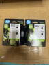 惠普（HP）802原装黑色双支装墨盒 适用hp deskjet 1050/2050/1010/1000/2000/1510/1511打印机 实拍图