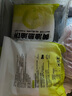玮世 【顺丰直达】黄油葱油饼儿童早餐黄油手抓饼千层面饼皮生鲜 黄油葱油饼20片装 2kg 实拍图