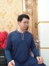 Charm Kendo官网80支超细旦莫代尔奢享男士睡衣秋季家居服男套装柔软春秋套装 藏青【莫代尔家居服套装礼盒款】 送老公实用高级感 XL(130-155斤) 实拍图