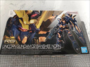 BANDAI万代 RG系列 RGU 高达拼装模型 1/144 敢达 儿童男生手办玩具礼物 RG 报丧女妖 命运女神型 实拍图
