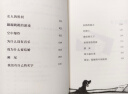 余华作品套装：我胆小如鼠+女人的胜利 潦草小狗余华代表作精神内耗必读治愈焦虑 小说 京东超级618 实拍图