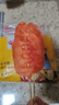 珍美草原里脊肉片铁板里脊肉串半成品食材奥尔良烧烤油炸鸡肉串空气炸锅 【大串】2.8斤40串（35g/串） 实拍图
