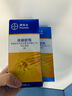 拜灭士德国拜耳蟑螂药杀虫剂杀蟑胶饵家用厨房全窝室内端除蟑螂饵剂 【大容量29g】杀蟑12g*2+5g 实拍图