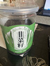 养益君 韭菜籽250g 韭菜子男性泡茶泡水滋补品 韭菜子可搭中药材菟丝子枸杞子泡酒料 实拍图