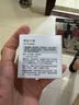 DAGO左旋vc粉100%含量美维C粉精华冻干粉面部修护提亮肤小白罐淡化痘 实拍图