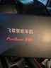 飞歌（FlyAudio）适本田飞度CRV缤智XRV雅阁思域皓影中控屏车载导航倒车影像一体机 GS3高通八核4+32+AHD后视+安装 实拍图