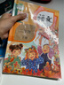 得力（deli）简约文件夹款自粘包书膜 透明磨砂书皮 27张（25K*3张 16K*20张 A4*4张 送36张姓名贴） VM303 实拍图