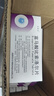 [苏莱乐]富马酸比索洛尔片 5mg*18片 10盒装 实拍图