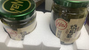 川娃子 烧椒酱组合装四川辣椒酱下饭菜拌饭酱拌面酱牛肉酱剁椒酱 烧椒酱230g*2瓶 实拍图