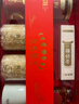 福东海有机银耳90g 古田白木耳即食红枣桂圆银耳羹 送长辈春节新年礼盒  实拍图