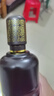 楚园春楚酒陈酿老酒(2018年左右)52度浓香型简装白酒纯粮食湖北名酒 52%vol 500mL 1瓶 实拍图