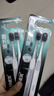贝诺（BANNER）2支装备长炭中软毛男女士专用牙刷成人家用刮舌苔清洁器双面刷头 【2盒】软毛牙刷 4支 实拍图