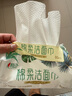 洁丽雅（Grace）一次性毛巾旅行洗脸巾加大毛巾旅行酒店用品成人30*60cm6包共12条 实拍图