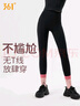 361°运动服健身裤瑜伽裤女秋季高腰提臀修身显瘦跑步健身瑜伽服 实拍图