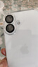 酷卡仕适用苹果16/16plus镜头膜iPhone16Plus后置摄像头保护膜超薄防摔耐磨高清玻璃秒贴独立镜头不顶壳 实拍图