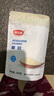 舒可曼椰蓉椰丝100g*3包 糯米糍奶油小方蛋糕饼干装饰进口原料 实拍图