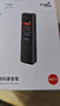 爱国者（aigo）录音笔R6577 16G专业录音设备高清降噪长时录音学习商务会议培训采访录音器MP3播放器 黑 实拍图