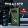 纽曼（Newsmy）U8Pro汽车应急启动电源搭电宝充气泵一体机电瓶强力启动器强起电源12v车载打气泵户外电源16000mAh 实拍图