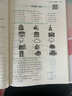 【官方旗舰店】2026一本七八九年级英语完形填空阅读理解150篇789年级上下册通用英语完型阅读听力专项训练初中英语阅读组合训练全国通用版本英语中学教辅书 8年级-英语听力（48套） 正版 实拍图