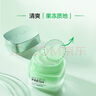 欧莱雅（LOREAL） 绿果冻清润全日保湿水精华凝露深层滋润补水润肤露 清润全日保湿水精华凝露50ml 实拍图