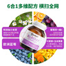 优思益youthit蓝莓叶黄素护眼胶囊 越橘提取物叶黄素 缓解视疲劳60粒/瓶 实拍图