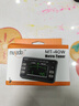 musedo小天使MT-40W长笛萨克斯小号笛子调音器管乐专用校音器节拍器 【黑色】MT-40W+拾音夹电池 实拍图