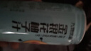 九物道柚子汁金银花柚子汁儿童成人饮料饮品夏秋必备 金银花柚子汁（三袋尝鲜装） 实拍图