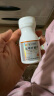 [同济堂]氨甲环酸片 0.25g*100片 1盒装 25年9月过期 实拍图