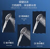 箭牌（ARROW）顶喷花洒喷头淋浴花洒喷头洗澡莲蓬头家用浴室卫生间顶喷通用配件 三挡出水增压手持花洒AE5892CP 实拍图