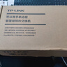 普联（TP-LINK）企业级全千兆云管理交换机交换器网络分线器网线分流器支持网管vlan端口镜像汇聚隔离 SG2016 16口千兆交换机 机架式 实拍图