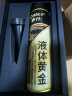 車仆（CHIEF）车仆液体黄金汽油添加剂燃油宝除积碳节油宝pea油路清洗剂3支装 实拍图