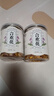 养益君 合欢花240g煮汤泡水 合欢花壳马缨花绒花树合昏夜合鸟绒养生茶 实拍图