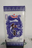 红星二锅头 青花珍品青花瓷 清香型白酒 52度 750ml*2瓶 双瓶装 实拍图