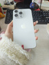 【一机一检】苹果14Pro/14ProMax Apple iPhone14ProMax苹果二手手机 【苹果14 Pro Max】 实拍图