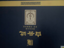 白云边 原浆1号（蓝） 浓酱兼香型白酒 42度 500ml*6 整箱装 618周年庆 实拍图