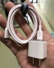 ANKER安克 充电线苹果mfi认证适用iphone11/12/13/14手机充电器3Atype-c转lightning快充数据线 0.9m粉 实拍图
