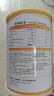 纽曼思（原名纽曼斯）Nemans 食用乳酸菌粉剂30条（含Bb-12+GG 益生菌） 实拍图