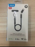 ROCK手机挂绳充电线苹果数据线二合一27W Type-Cto Lightning iPhone14/13promax/12/11平板30cm黑色 实拍图