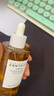 SKIN1004理肤天使积雪草修护精华舒缓补水精华液100ml 实拍图