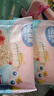 小鹿蓝蓝有机碎碎面200g 婴儿辅食2cm短面细碎易咀嚼添加维生素钙铁锌 实拍图