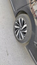 富神（FORTUNE） 汽车轮胎 205/65R15 94H FSR 802 适配科鲁兹/新帝豪NB经济耐磨 实拍图