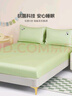水星儿童床笠A类天丝床笠单件床笠式床罩抗菌面料床笠150*200cm 实拍图