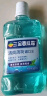 三金西瓜霜漱口水500ml*3瓶 清新口气薄荷味漱口液 实拍图